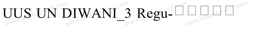 UUS UN DIWANI_3 Regu字体转换